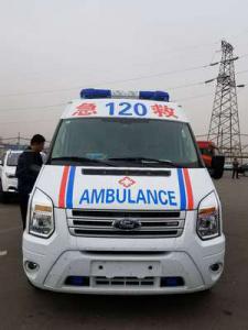 仁寿县跨省长途